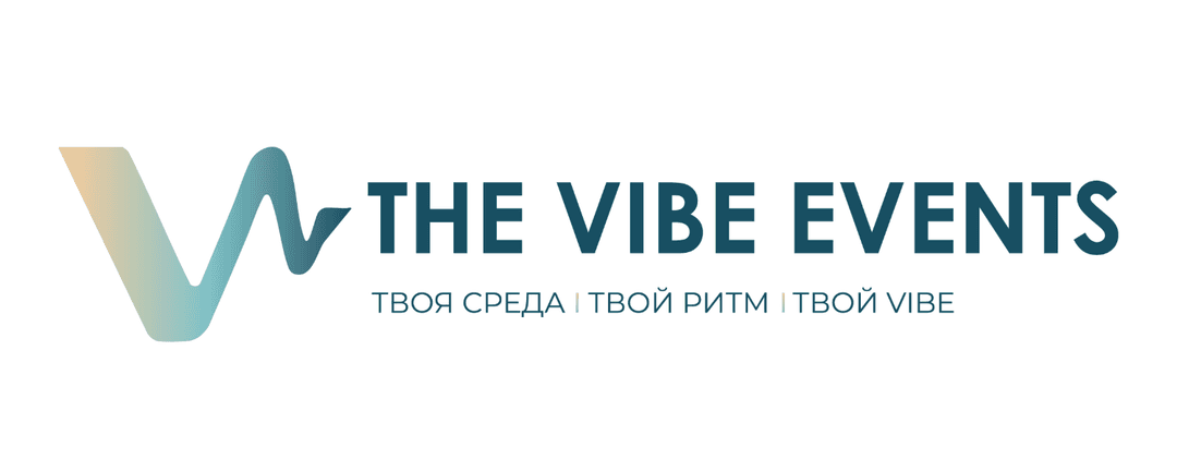 The Vibe Events
